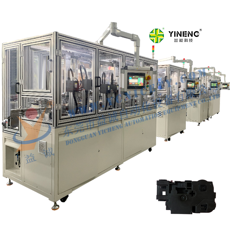 洗衣機開關自動化組裝生產線設備